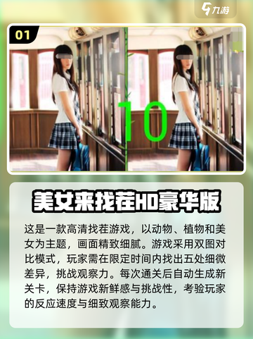 🔥2025必玩离线手游推荐！🎮单机也能爽翻天！截图2