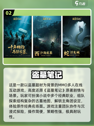 🔥情侣必玩！2025超甜联机游戏推荐🎮💘截图3