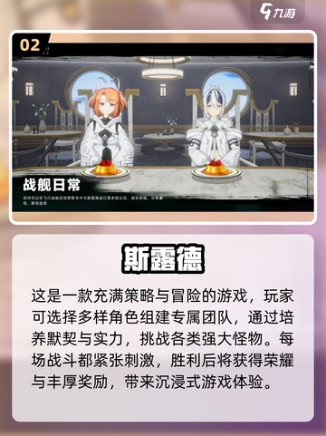 🔥2024必玩！热门3D射击游戏下载大全👇截图3
