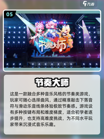🔥10年经典手机游戏盘点，玩过3个算我输！🎮截图6