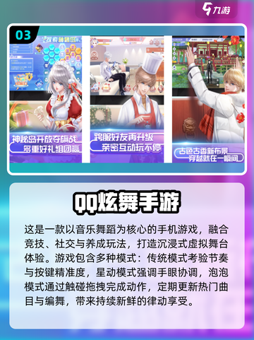 🔥2025双人游戏推荐！情侣闺蜜必玩🎮截图4