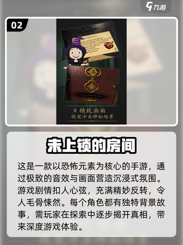 🔥2024必玩！经典移植手游合集🎉截图3