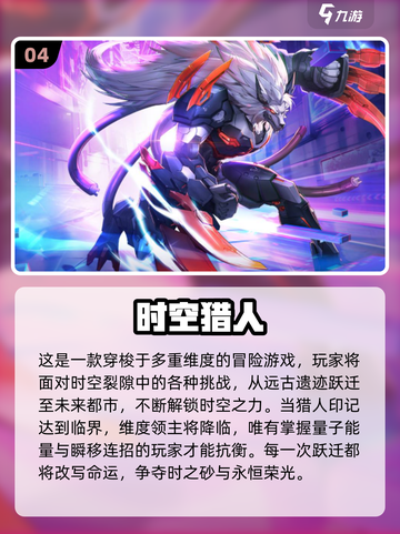 🔥2017经典游戏回顾，这些你玩过吗？🎮截图5