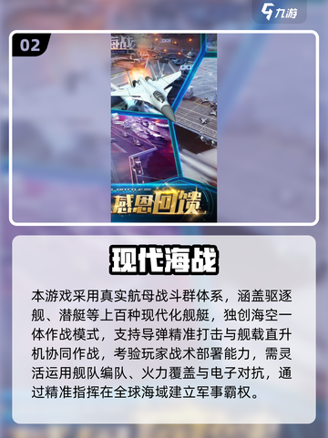 2025策略手游TOP榜🔥高玩都在玩的烧脑神作🎮截图3
