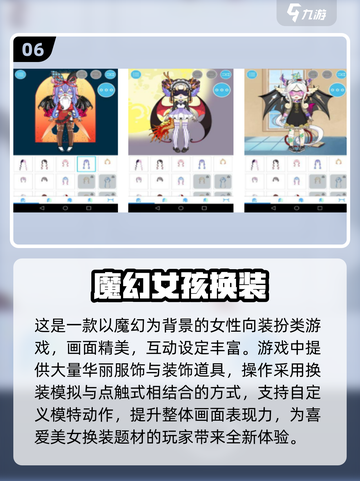 🔥阿sue小游戏合集2025！经典游戏全收录🎮截图7