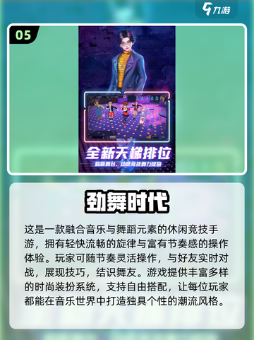  nostalgia暴击！童年经典游戏合集🔥🎮截图6