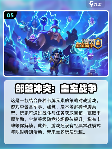 🔥2024最受欢迎双人游戏TOP5✨截图6