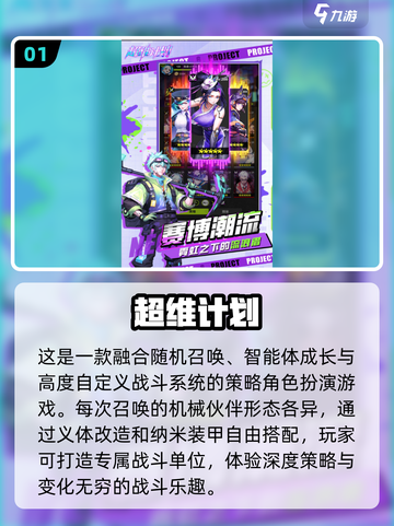 🔥2025最火卡牌手游榜单出炉！🎮✨截图2