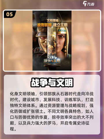 🔥2025必玩！直接攻城类游戏合集下载CastleStorm截图6