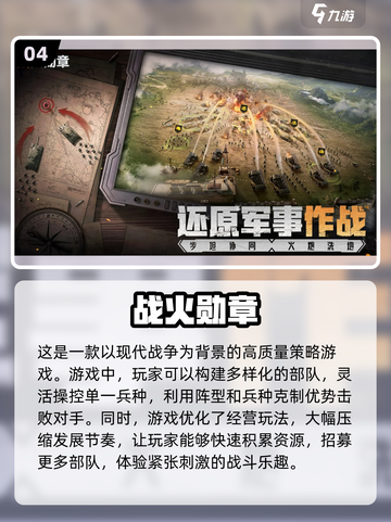🔥2025莉莉丝手游盘点，上海出品必属精品！🎮截图5
