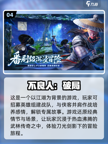 🔥2025游戏手机排行榜TOP10出炉，手游玩家必看！🎮截图5