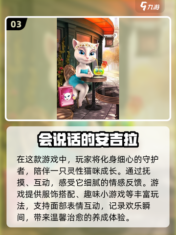 2025最🔥传声筒游戏合集🎉免费下载链接分享截图4