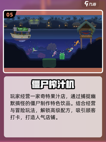 ✈飞机必备！2025超爽单机手游🔥截图6