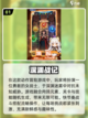 2024年最🔥消磨时间游戏排行榜🎉截图2
