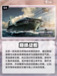 🔥2024超好玩多人组队手游推荐🎉截图5