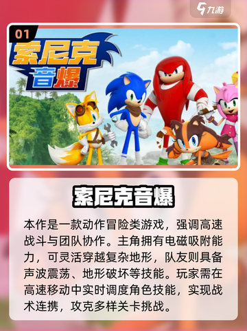🔥2025跑得快游戏TOP榜⚡这5款太上头了！🎮截图2