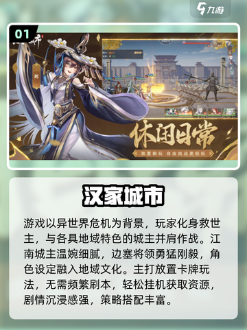 512G手机能装多少3A大作？🎮截图2