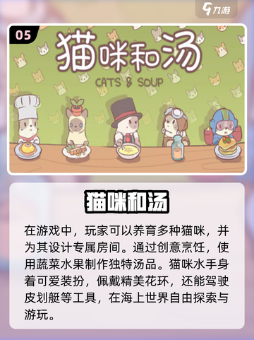❌广告党必看！2024超全小游戏合集🎉截图6
