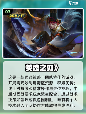 🔥2025高热度联机游戏合集下载🔗📌截图4