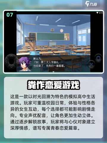 双女主游戏合集💥2025最🔥的双人冒险来了！截图8