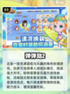 2025必玩💥泡泡堂手游汇总来啦！🔥截图4