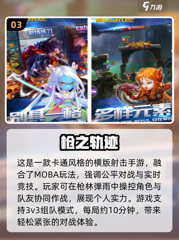 和女生一起玩的小游戏🔥2025超有趣合集✨截图4