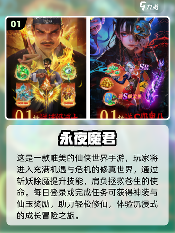 2025超🔥女生手游推荐，玩了就上瘾！🎮✨截图2