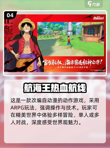 🔥2025最火工作细胞游戏合集！🎮学习娱乐两不误截图6