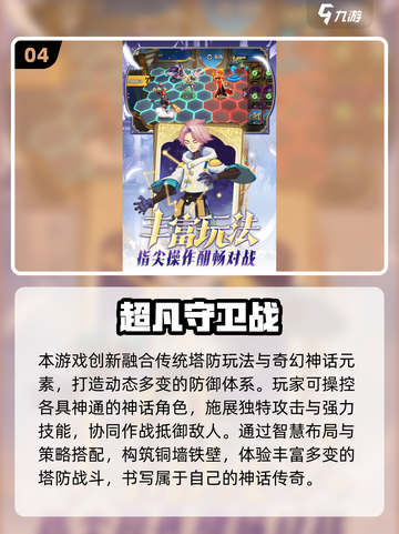 🎮2025画质封神！这些游戏美到窒息✨截图5