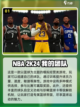 2024必玩🔥经典摸球游戏下载推荐🎉截图2