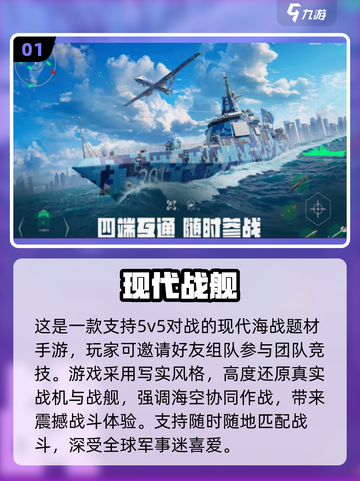 🔥2025免费聚会游戏TOP榜💥玩到嗨翻天！🎮截图2