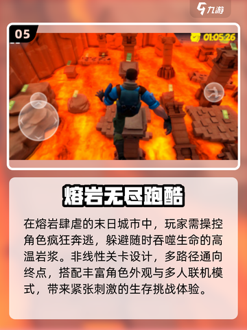 ✈2025必玩飞机单机手游🔥截图6