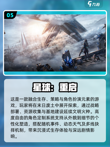 2025超火捏脸游戏推荐！🎮女生必玩免费高可玩性合集💥截图6