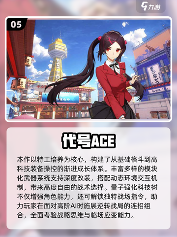 🔥2025最火吃鸡游戏合集！🎮截图6