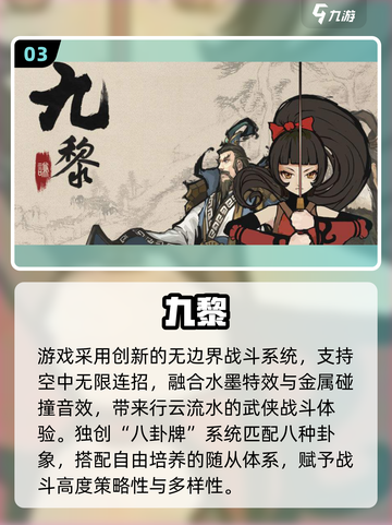 🔥恶魔战士类游戏合集2025💥格斗迷必玩！🎮截图4