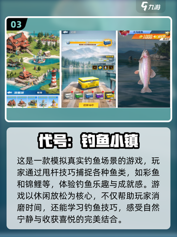 🔥大巴车聚会必备｜2024超FUN游戏合集🎉截图4