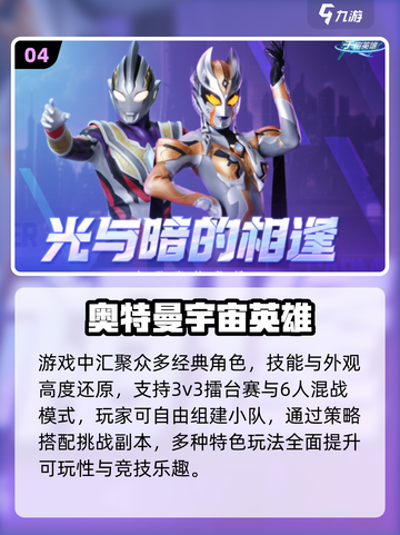 🔥2025最耐玩3D闯关手游大揭秘🎮截图5
