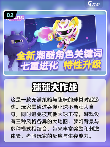 不肝不氪！这些休闲手游太上头了🔥🎮截图3