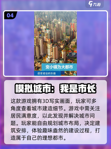 2025必玩乐高建造游戏🔥高人气榜单来袭！brick fans冲！截图5