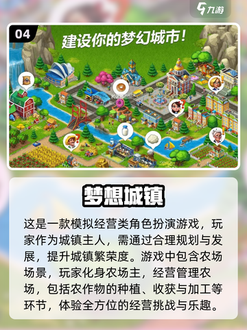 2022超🔥建筑工程游戏推荐brick截图5
