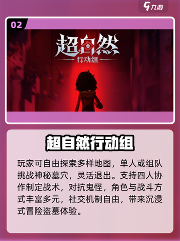 🔥2025无广告神作TOP榜💥截图3