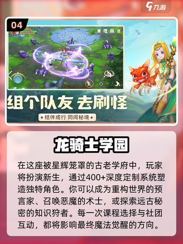 🔥2025全球销量Top10游戏大揭秘！🎮截图5