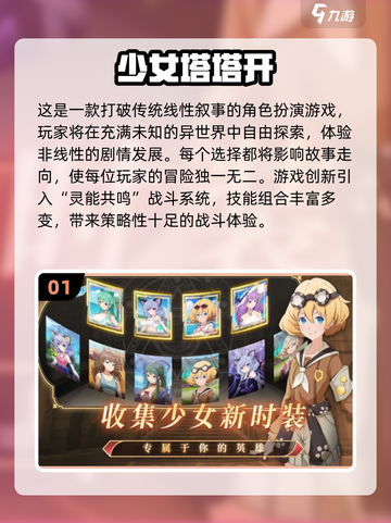 🔥2025无广告双人小游戏推荐🎮超爽体验不扰心！截图2