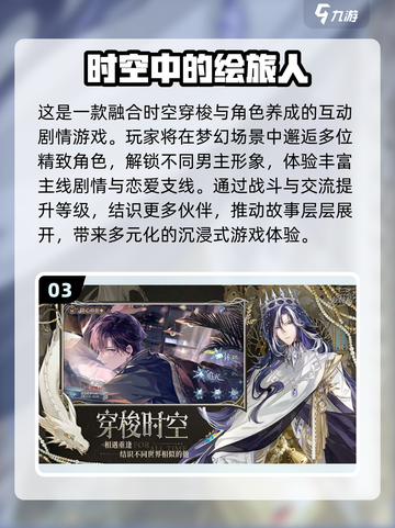 2025治愈系高自由度游戏TOP榜🎮截图4