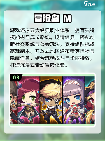🔥8090后泪目！经典游戏TOP榜 nostalgia🎮截图4