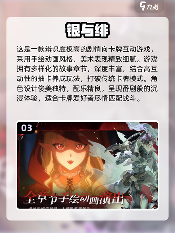 💑免费双人游戏合集2025，和老婆一起玩超甜！截图4