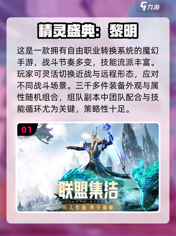 🔥2025爆款聚会游戏合集！🔥朋友聚会不无聊～截图2