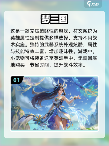 💥2024必玩历史游戏🔥穿越时空的趣味挑战🎮截图2