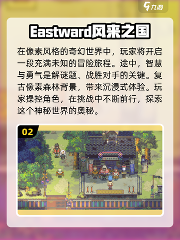 🔥2024必玩！超耐打的ARPG手游推荐🔥截图3