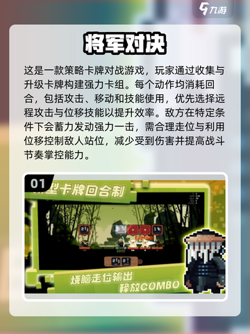 🔥2025必玩宝藏游戏合集💥🎮截图2
